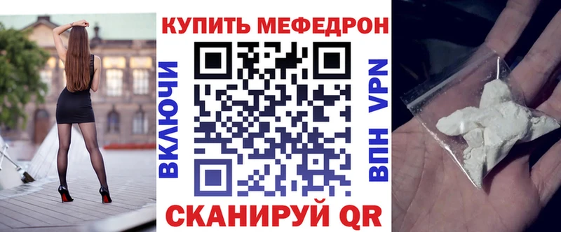 Цена Макарьев Амфетамин  СК  Гашиш  Бошки Шишки  Меф  hydra зеркало  Cocaine 