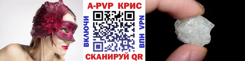 Alfa_PVP VHQ  blacksprut ссылки  Макарьев 