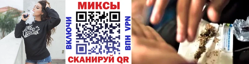 Бутират буратино  Макарьев 