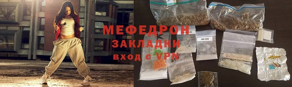 ALPHA PVP Белоозёрский