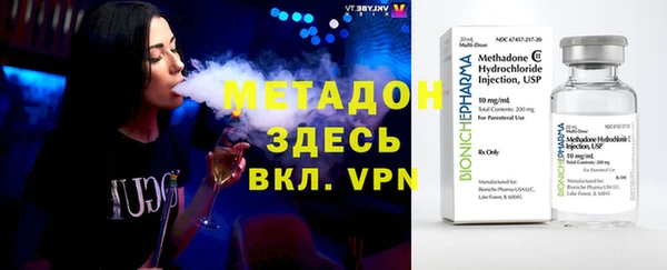 скорость Белокуриха