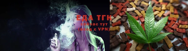 скорость Белокуриха