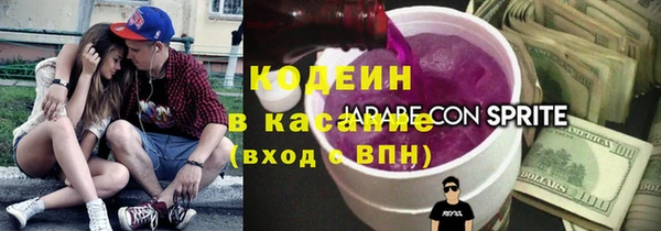 apvp Алзамай