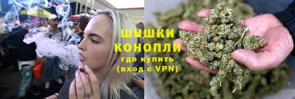 ALPHA PVP Белоозёрский