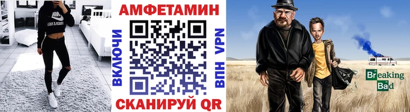 как найти закладки  Макарьев  Первитин Декстрометамфетамин 99.9% 
